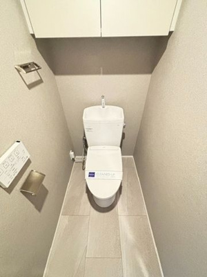 【トイレ】 | レジディア日本橋馬喰町 | トイレ