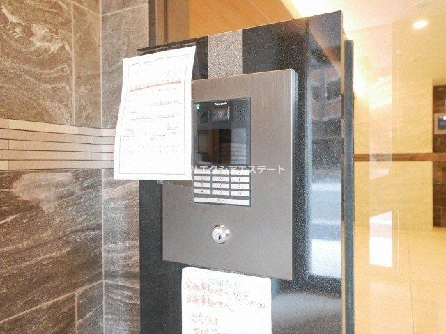 エスリード大阪上本町ブランシュのセキュリティ