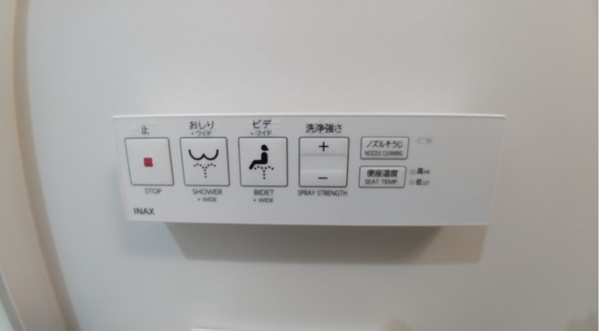 フォルム東池袋の設備