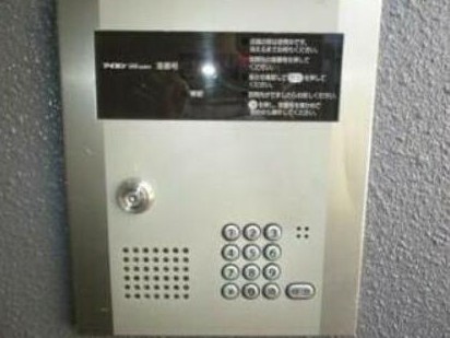 フォルム東池袋のセキュリティ
