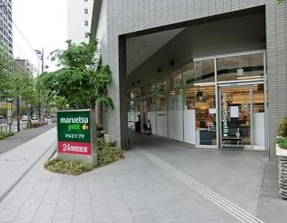フォルム東池袋の周辺