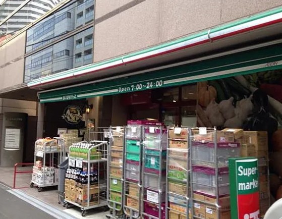 フォルム東池袋の周辺