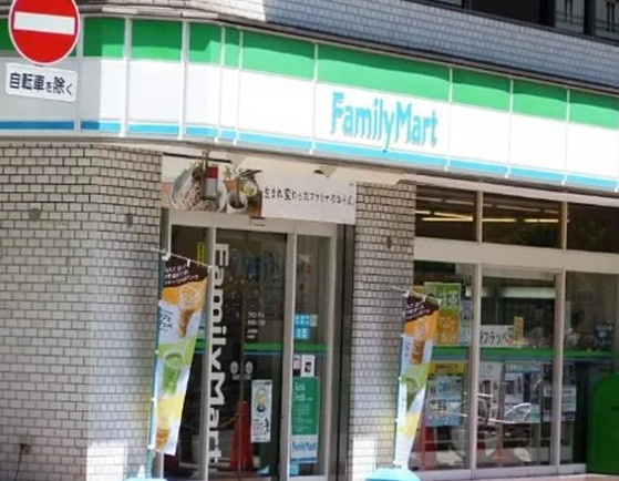 フォルム東池袋の周辺