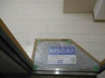 フォルム東池袋の玄関