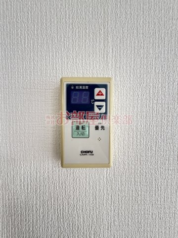 WEC久留米の設備