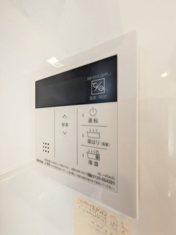 福岡市南区玉川町の賃貸マンションのその他