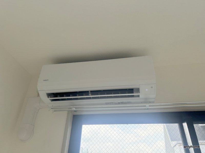 AXIA M-City大阪瑞光　仲介手数料無料の設備