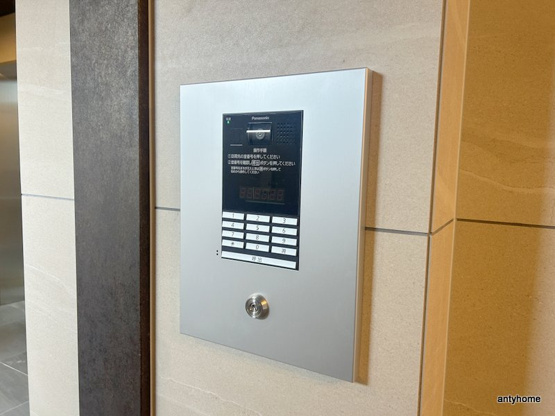 AXIA M-City大阪瑞光　仲介手数料無料のセキュリティ