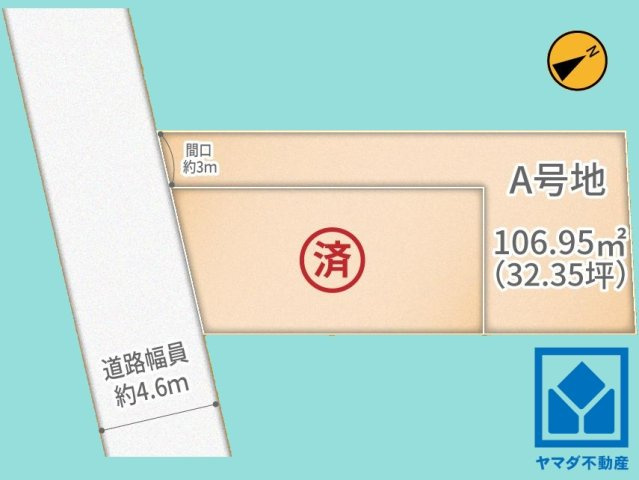 宇治市木幡北山畑の区画図