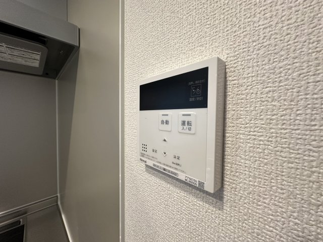 【設備】 | アンビエンテ
