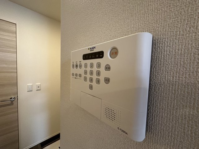 【その他】 | アンビエンテ