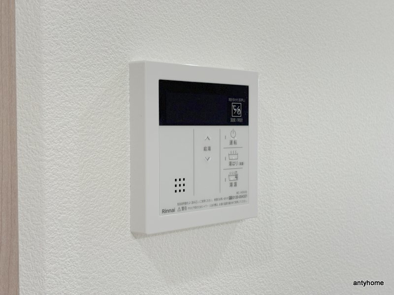 AXIA M-City大阪瑞光　仲介手数料無料の内装