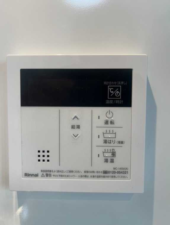 ベルファース三軒茶屋　築浅　ネット無料　礼金0　フリーレントの設備