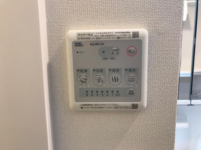 エンプレスⅦのその他|浴室乾燥機
