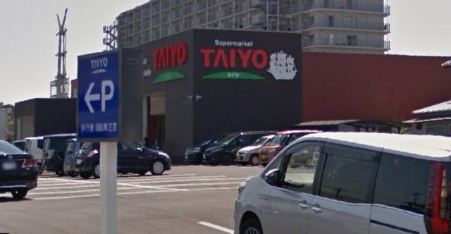 エンプレスⅦのその他|スーパータイヨー藤代店まで494ｍ