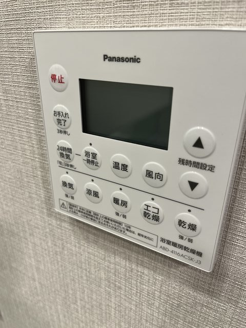 セントガーデン海老名Ⅰ街区の設備