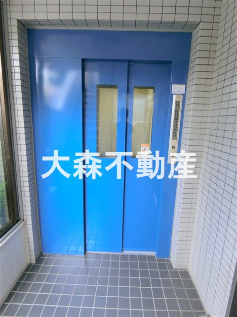 ハイタウン大森第2のその他共用部分|エレベーター