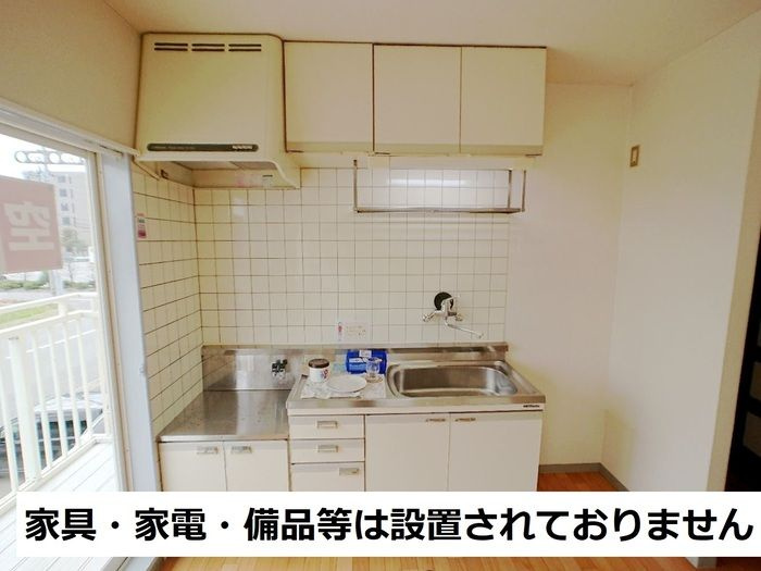 ジュネス定田のキッチン