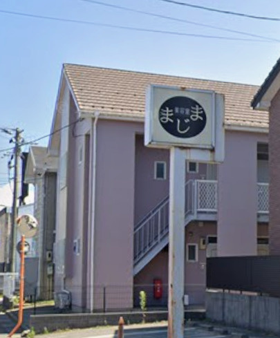 新潟市東区はなみずき 1棟アパート