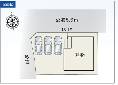 【区画図】 | 掛川市葛川 新築建売 | 区画図です