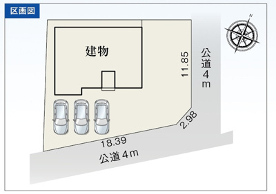 【区画図】 | 袋井市岡崎 2期 新築建売 | 区画図です
