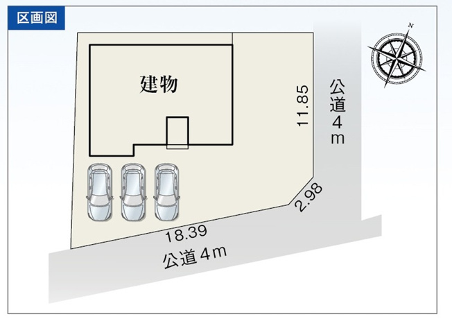 【区画図】 | 袋井市岡崎 2期 新築建売 | 区画図です