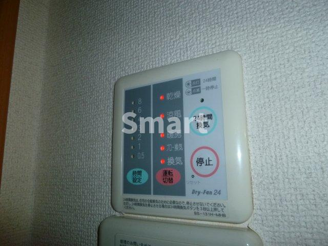 【設備】 | モンシャトー中野・新井館