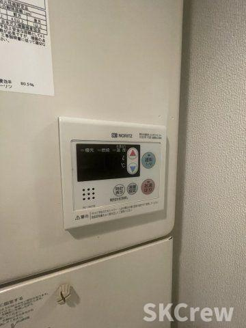 【設備】 | エクサム初台