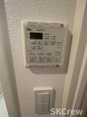 【設備】 | エクサム初台