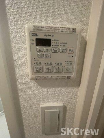 【設備】 | エクサム初台