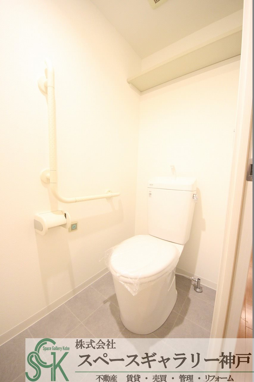 井吹西シティコートのトイレ|※お部屋により仕様が異なる場合があります。