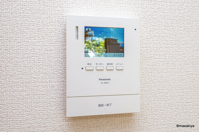 ポムラフィネのセキュリティ