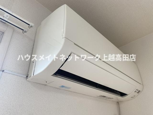 メゾンムーランの設備|エアコン
