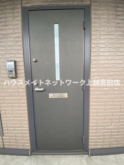 メゾンムーランのエントランス|エントランス