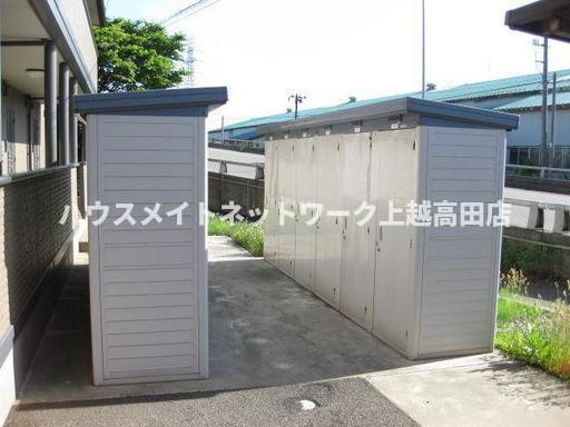 メゾンムーランの設備|外部物置