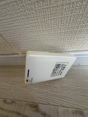 【設備】 | 中澤第2コーポ