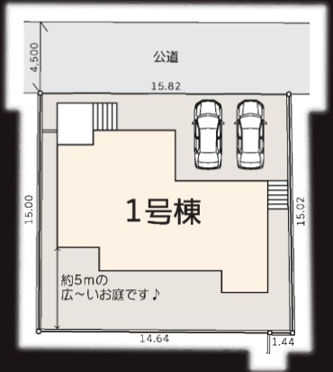 ★仲介手数料無料★ 横浜市栄区本郷台４丁目の新築一戸建|仲介手数料無料！お問合せ下さい/080-7058-7312 