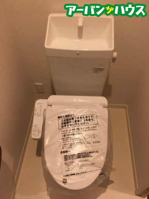 フルールKのトイレ