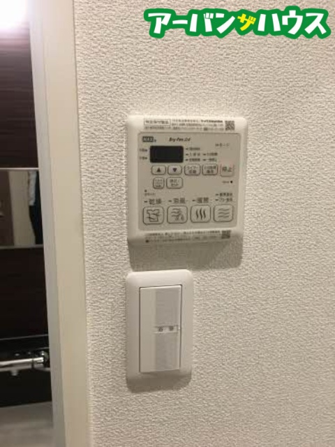 フルールKのセキュリティ