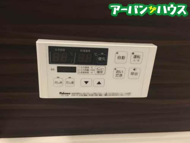 フルールKの設備