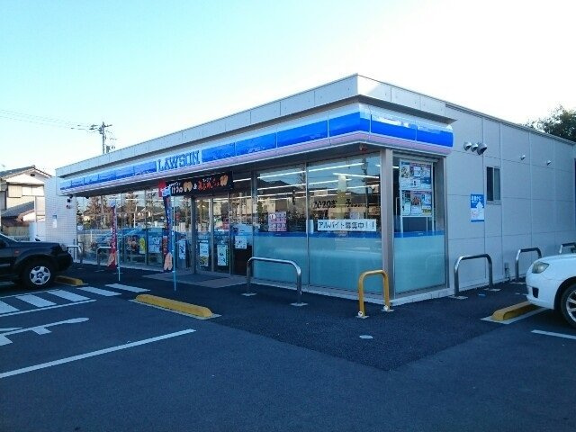 【周辺】 | ブルー・スカイⅠ | ローソン高崎新町店まで700m