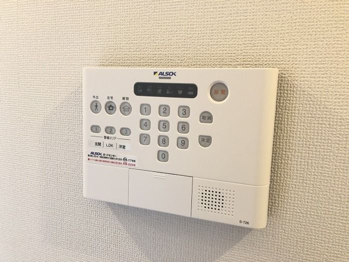 グランドゥール中庄のセキュリティ