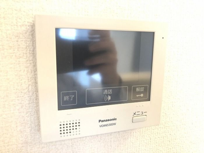 グランドゥール中庄