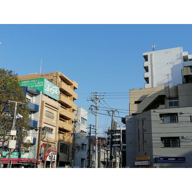 アロー北松戸２７番館のその他