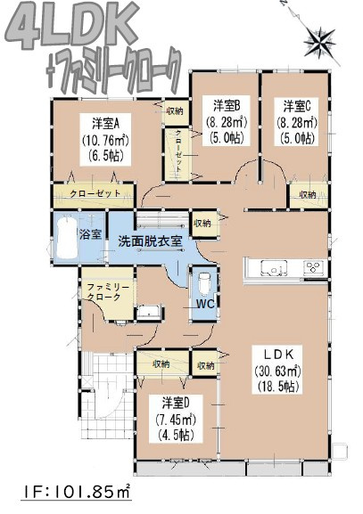 鳥栖市田代本町3期1号棟
