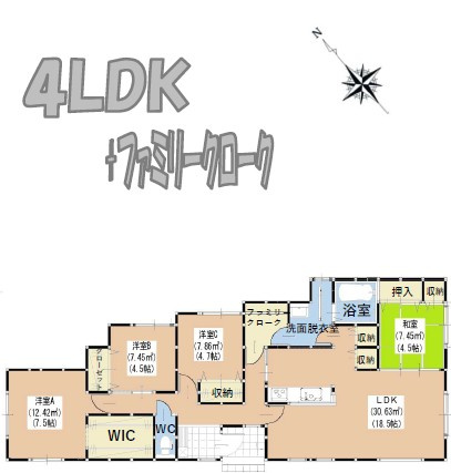 鳥栖市田代本町3期2号棟