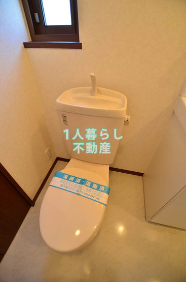 【トイレ】 | ホルン⻄蒲田 | トイレです