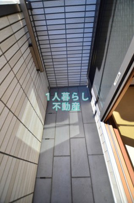 【バルコニー】 | ホルン⻄蒲田 | バルコニーです
