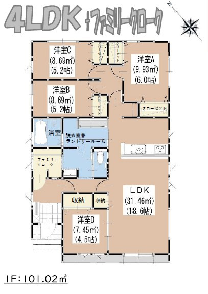 鳥栖市田代本町3期3号棟