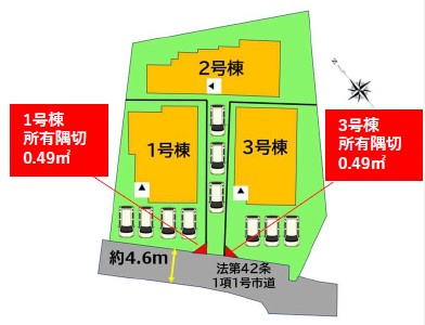 鳥栖市田代本町3期3号棟